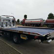 隨州成龍威專用汽車公司 專用汽車制造領域的專業代理伙伴